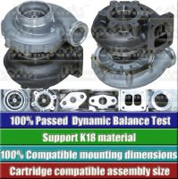 GT4288N 452174-1