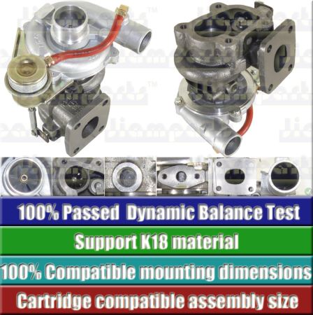 Showcase image:Turbocharger GT1749 471037-2