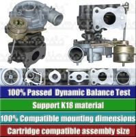 K03-1875EXE 4 81 5303-970-0051