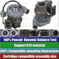 GT3571S 709942-5001-U