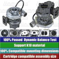 GT3571S 709942-5001S