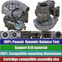 GT3571S 709942-5002