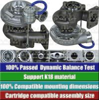 GT2556S 711736-1