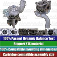 GT1549 751768-4