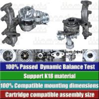 GT1646MV 751851-1S