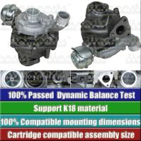 GTB1549V 761433-0003