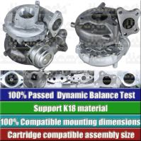 GT2056V 769708-4S