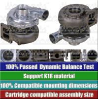 RHC7 VB250074-U